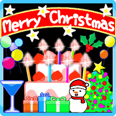 [LINEスタンプ] ▷楽しいクリスマス☆年末年始の画像（メイン）