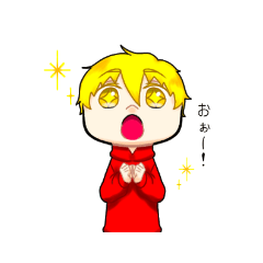 [LINEスタンプ] ぷぅさん