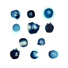 [LINEスタンプ] みずたまぱんち！ブルー fetchpriority=high