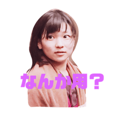 [LINEスタンプ] 排球会スタンプ 