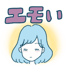 [LINEスタンプ] ゆるくてかわいいすたんぷ