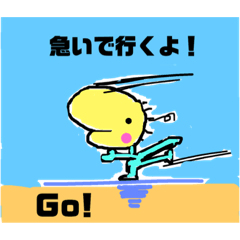 [LINEスタンプ] ベロリン！Berorinn！ 