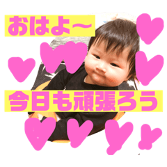 [LINEスタンプ] yoizuki_20181206004313 