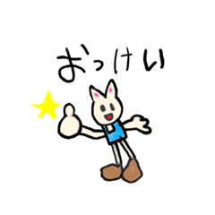 [LINEスタンプ] うちゅうネコの日常 