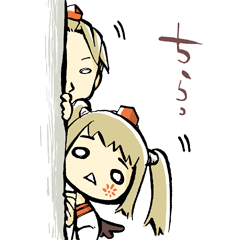 [LINEスタンプ] 四季神スタンプ-睦月- 