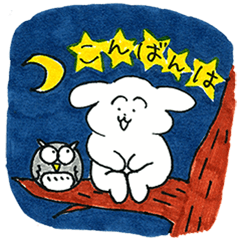 [LINEスタンプ] チャーミングわんこさん 