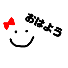 [LINEスタンプ] シンプルで使いやすい:) 