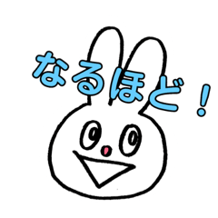 [LINEスタンプ] 赤鼻のうさぎさん3