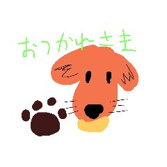 [LINEスタンプ] あいさついっぱいの画像（メイン）