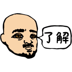 [LINEスタンプ] いなはら組 Season3
