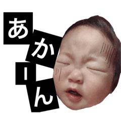 [LINEスタンプ] 堀部家3