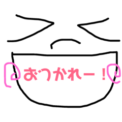 [LINEスタンプ] 毎日シリーズ 