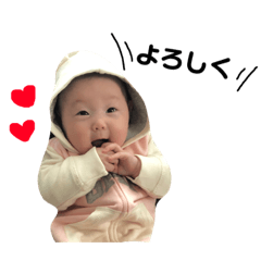 [LINEスタンプ] ゆずスタンプ第二弾 