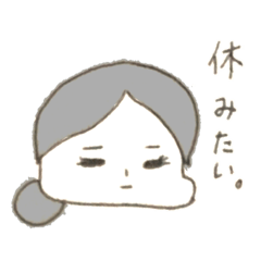 頑張る天使のeveryday