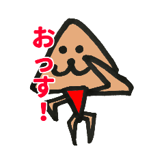 [LINEスタンプ] トライアングマ