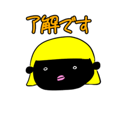 [LINEスタンプ] カラ五郎パート4！