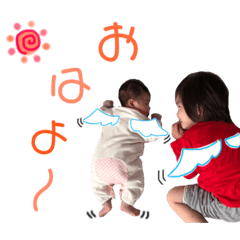 [LINEスタンプ] ちびっこ22051224