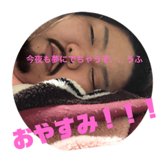 [LINEスタンプ] ヒゲ女子ズンチの元気が出るスタンプ