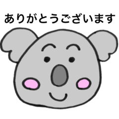 [LINEスタンプ] ただしい日本語です