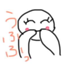 [LINEスタンプ] 人間っていいなぁ