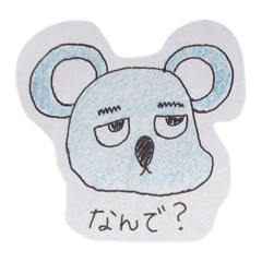 [LINEスタンプ] M's cafe.Ⅱ 