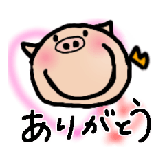 [LINEスタンプ] こぶた普段使いスタンプ