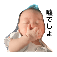 [LINEスタンプ] かなとくん① 
