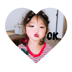 [LINEスタンプ] 結っちゃん 
