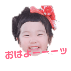 [LINEスタンプ] 愉快な 権田家 2 