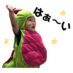[LINEスタンプ] りおとすたんぷ第1弾 