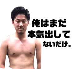[LINEスタンプ] けいめいず 