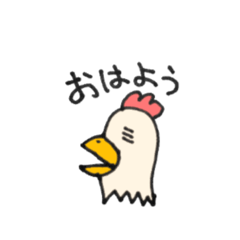 [LINEスタンプ] 優しい目の動物たち