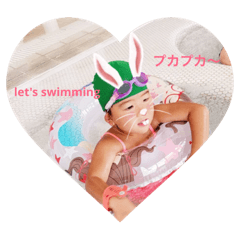 [LINEスタンプ] おたけ家族 