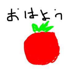 ざつなトマト2