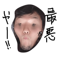 [LINEスタンプ] 青森の星。あらみこ。 