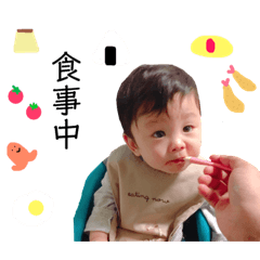 [LINEスタンプ] れんくんのスタンプ☺︎