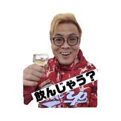 [LINEスタンプ] まさおちゃん★スタンプ 