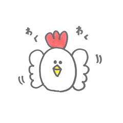 [LINEスタンプ] ま る い ト リ 