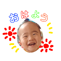 [LINEスタンプ] じんすたんぷ2 