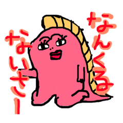 [LINEスタンプ] 金ちゃん金魚