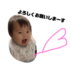 [LINEスタンプ] とんとんスタンプ3 