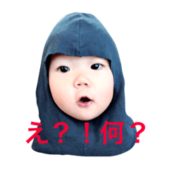 [LINEスタンプ] さぁちゃんとけんぴー 