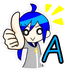 [LINEスタンプ] おいっす、Aだよ！ 