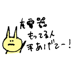 [LINEスタンプ] 毎日使える！ななみちゃんの授業中らくがき 