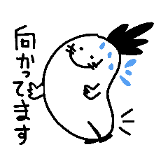 [LINEスタンプ] ベジタボー！ 