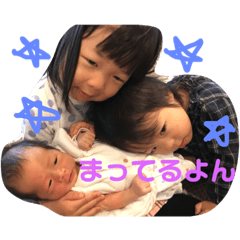 [LINEスタンプ] かなまおこーいちろー1