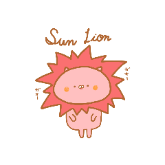 [LINEスタンプ] sun lion