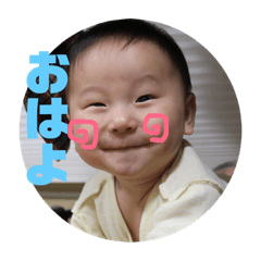 [LINEスタンプ] 嶋ちゃんず 
