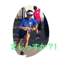 [LINEスタンプ] ナカジのスタンプずら 