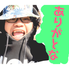 [LINEスタンプ] としまらないスタンプ 完全版 
